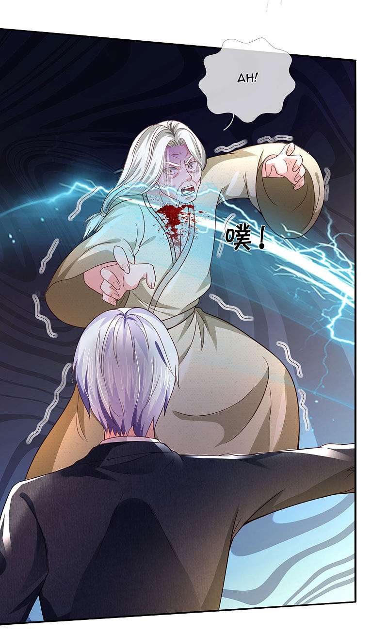 Halaman 33 dari I am Daxianzun Chapter 304