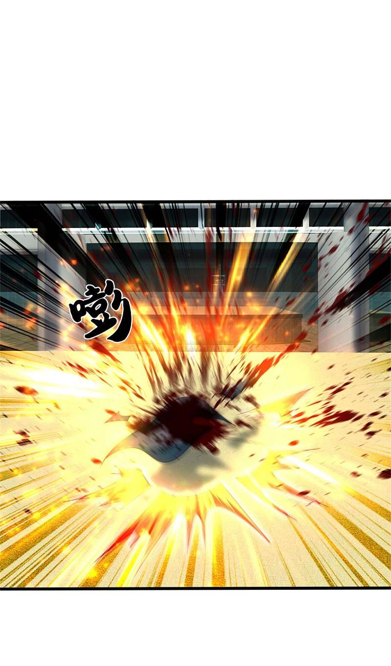 Halaman 7 dari I am Daxianzun Chapter 304