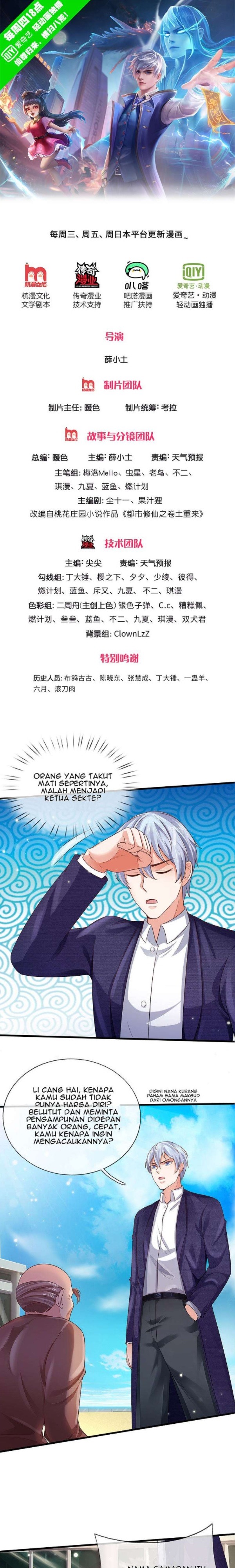 Halaman 2 dari I am Daxianzun Chapter 306