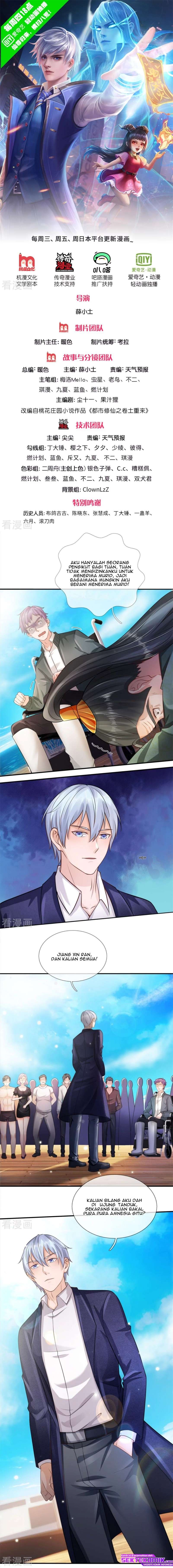 Halaman 2 dari I am Daxianzun Chapter 307