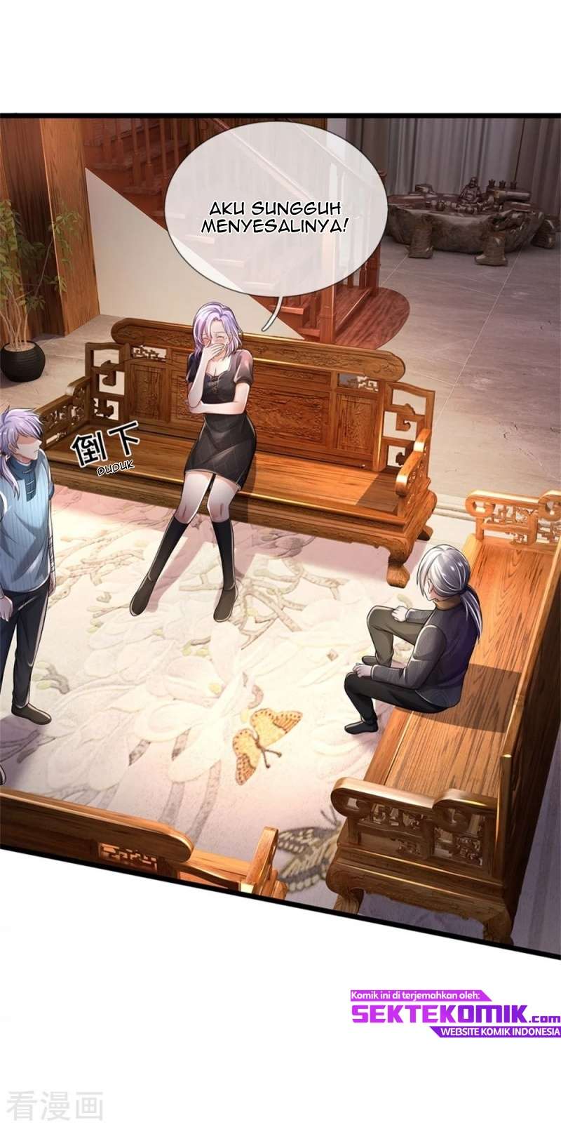 Halaman 27 dari I am Daxianzun Chapter 308