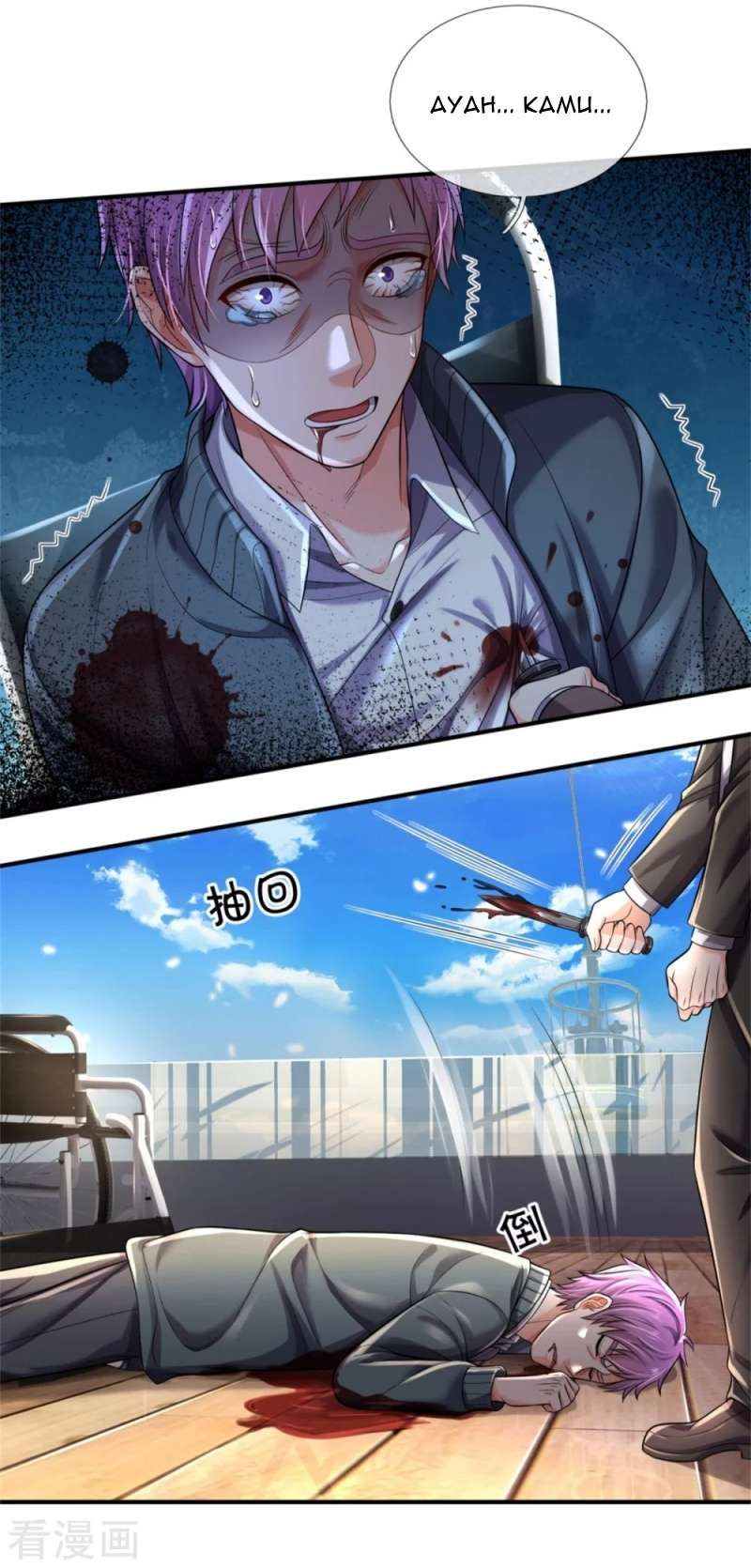 Halaman 5 dari I am Daxianzun Chapter 308