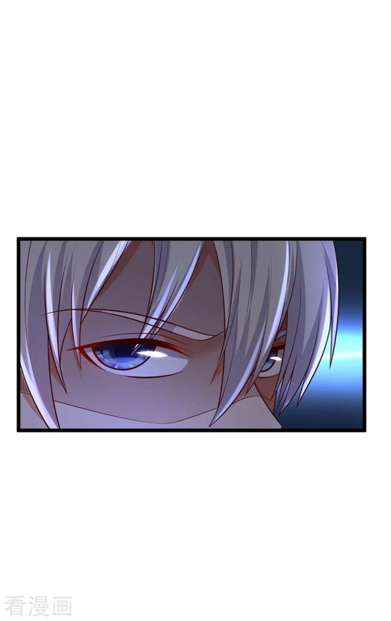 Halaman 9 dari I am Daxianzun Chapter 308