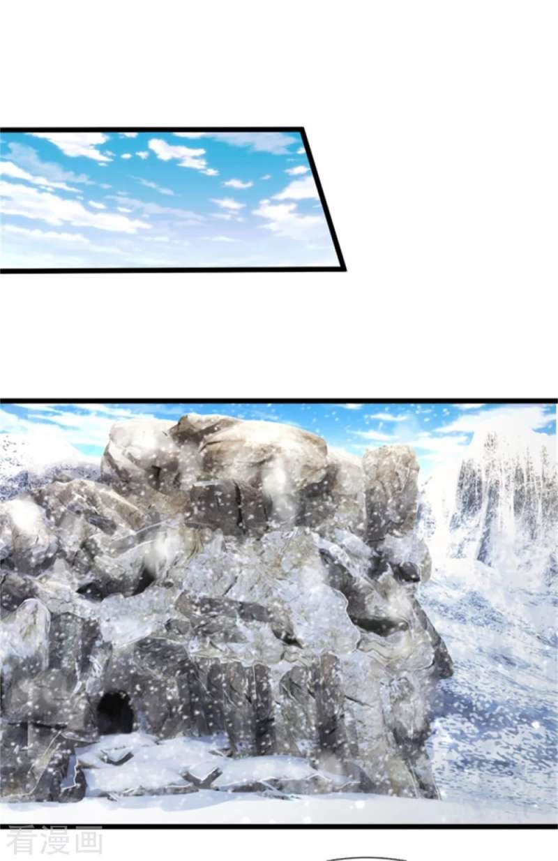 Halaman 10 dari I am Daxianzun Chapter 309