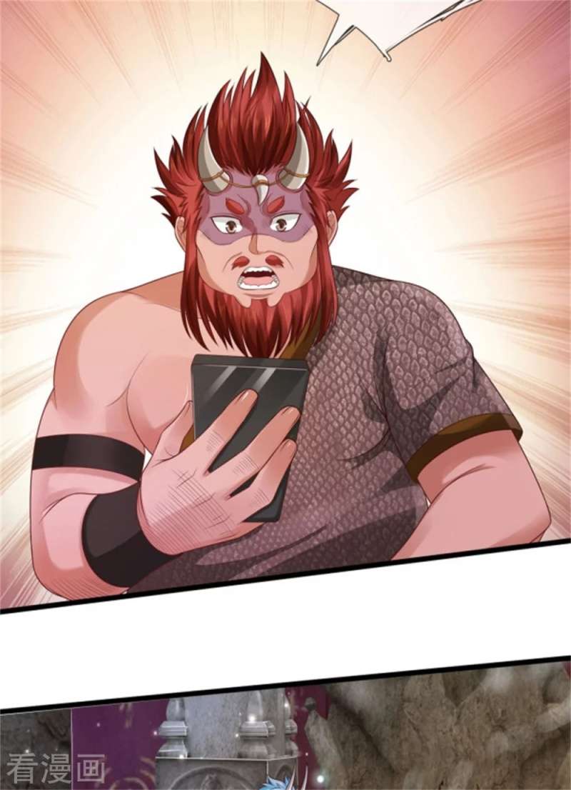 Halaman 13 dari I am Daxianzun Chapter 309