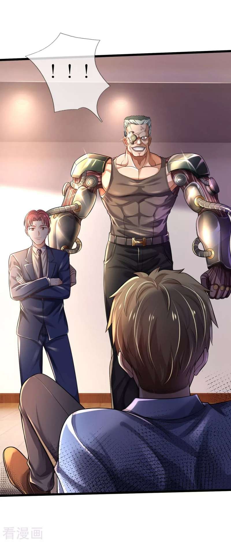 Halaman 19 dari I am Daxianzun Chapter 312