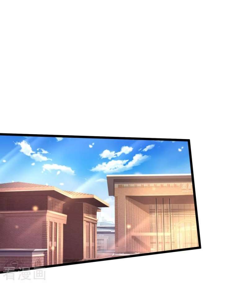 Halaman 25 dari I am Daxianzun Chapter 312