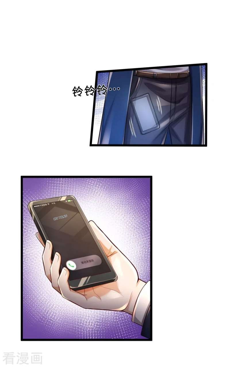 Halaman 9 dari I am Daxianzun Chapter 312