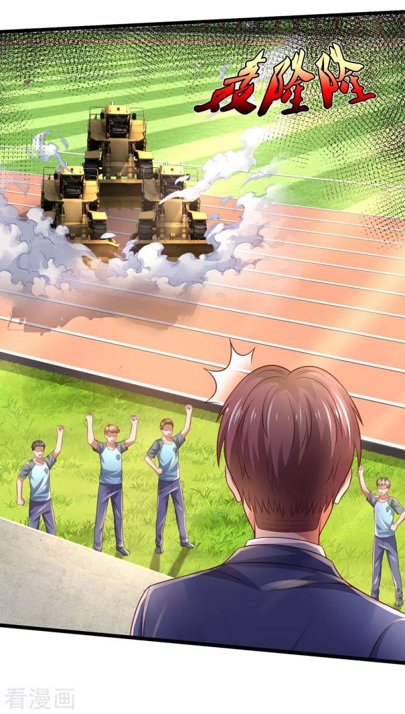 Halaman 28 dari I am Daxianzun Chapter 313