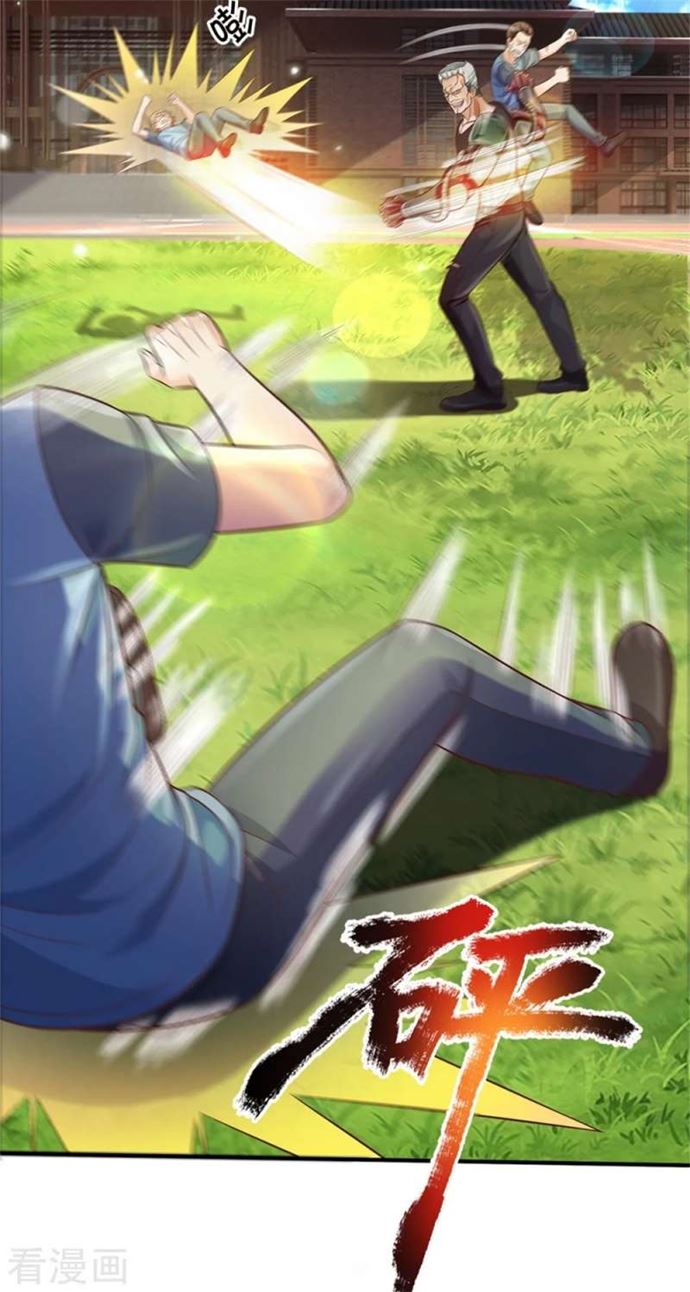 Halaman 22 dari I am Daxianzun Chapter 314