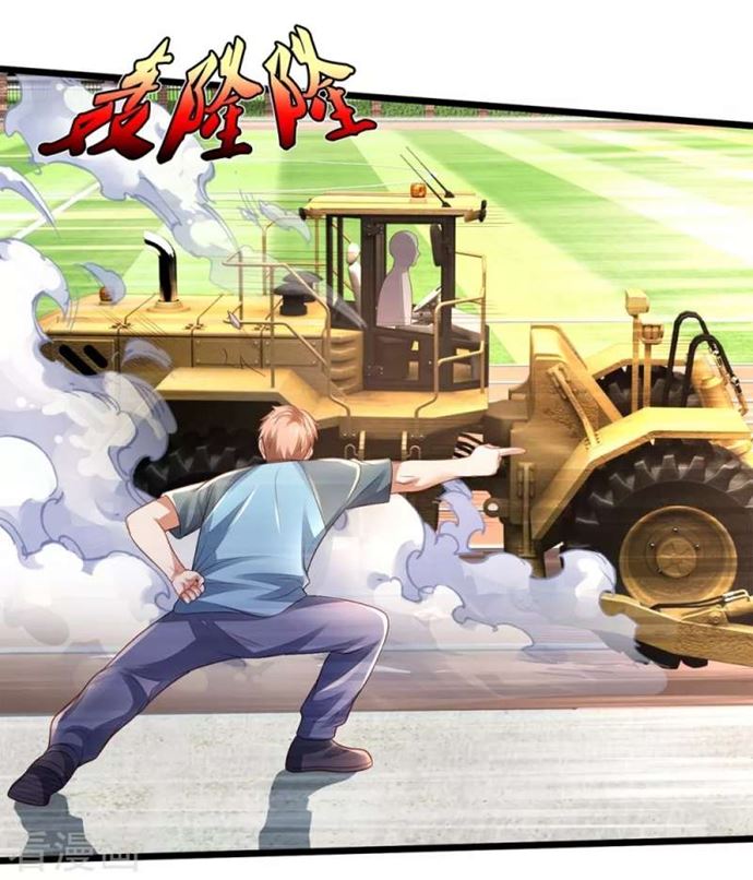 Halaman 3 dari I am Daxianzun Chapter 314
