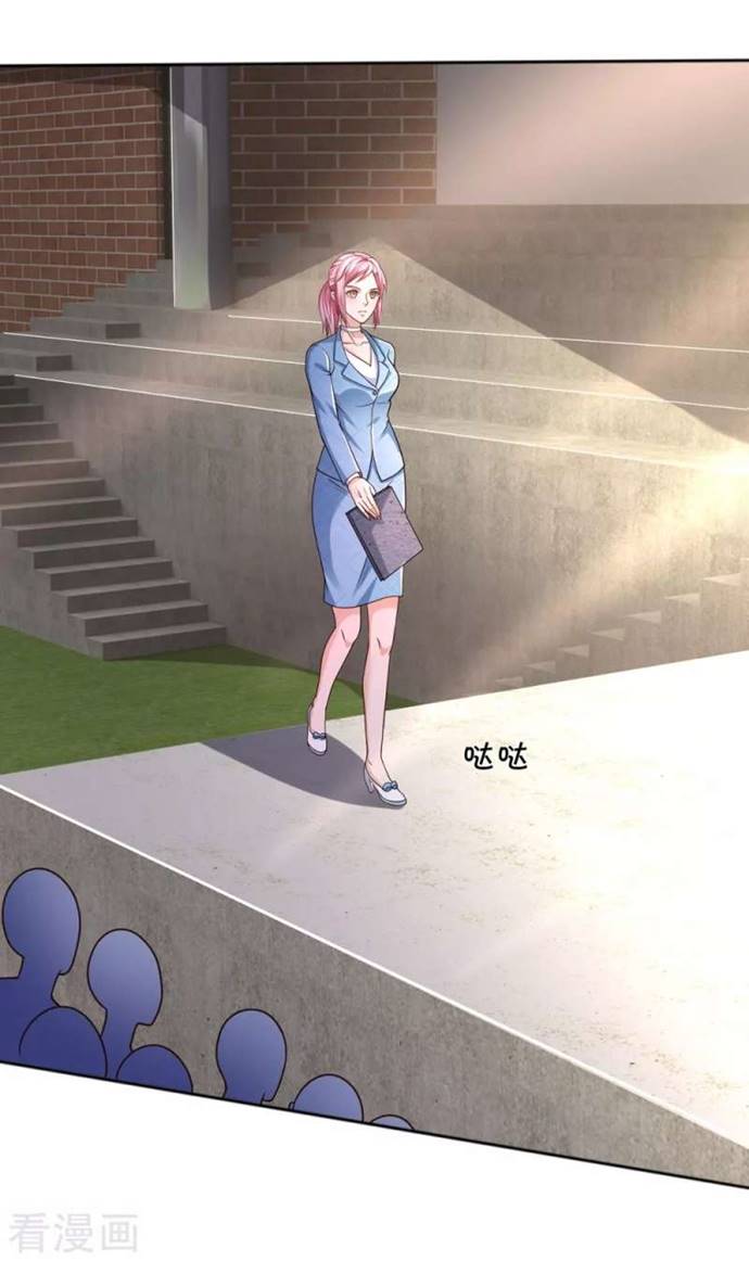 Halaman 16 dari I am Daxianzun Chapter 316