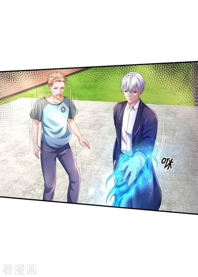 Halaman 29 dari I am Daxianzun Chapter 316