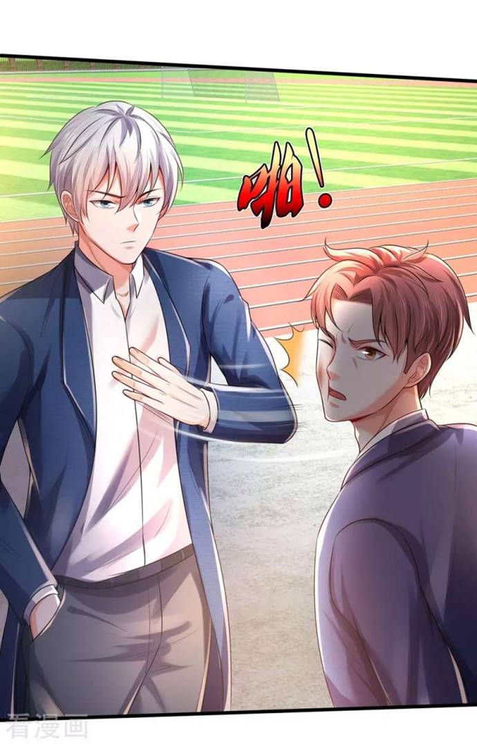 Halaman 3 dari I am Daxianzun Chapter 316