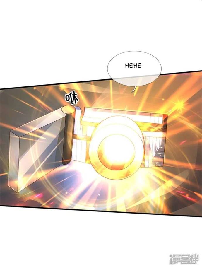 Halaman 13 dari I am Daxianzun Chapter 317