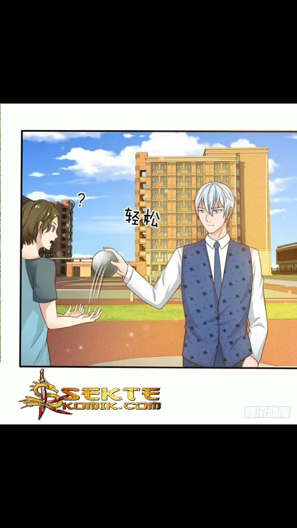 Halaman 15 dari I am Daxianzun Chapter 32