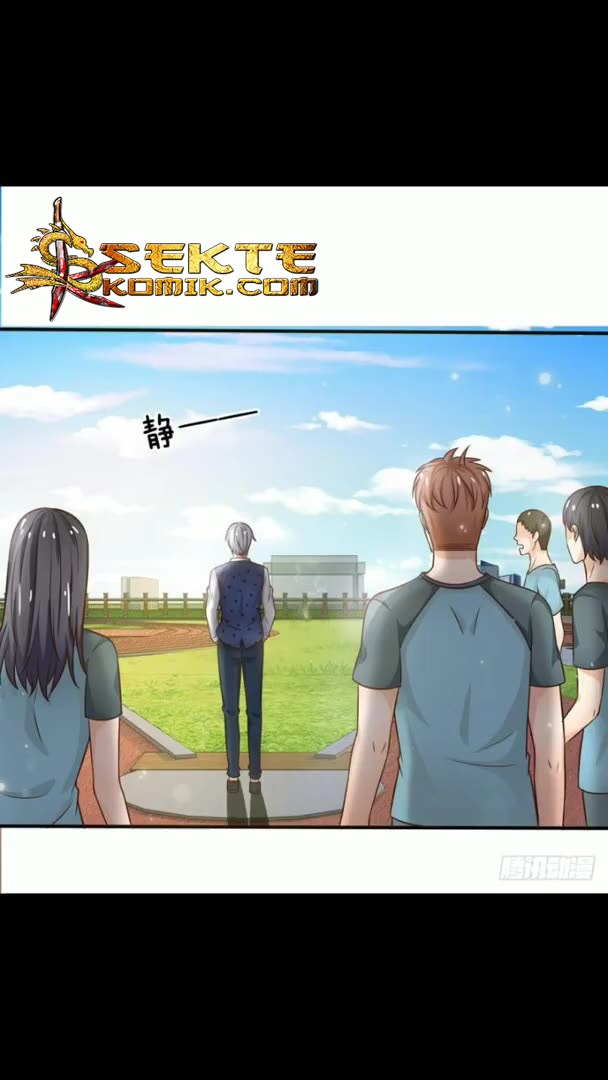 Halaman 21 dari I am Daxianzun Chapter 32