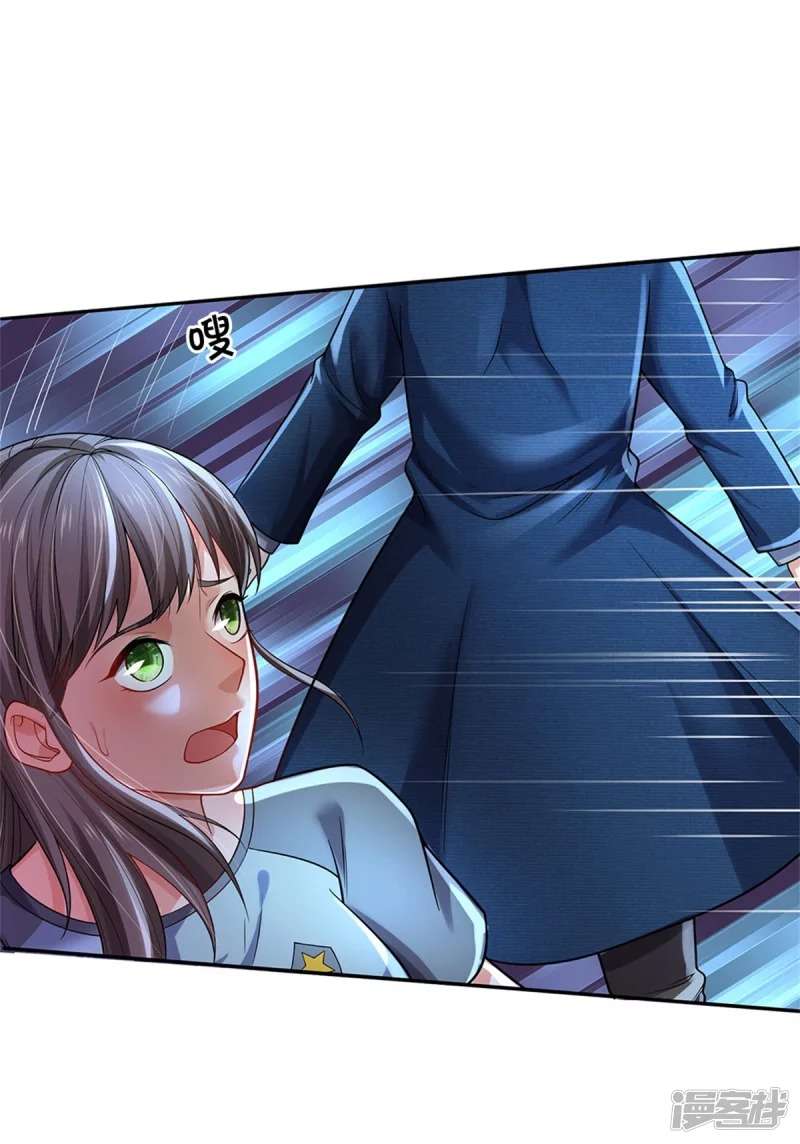 Halaman 16 dari I am Daxianzun Chapter 321