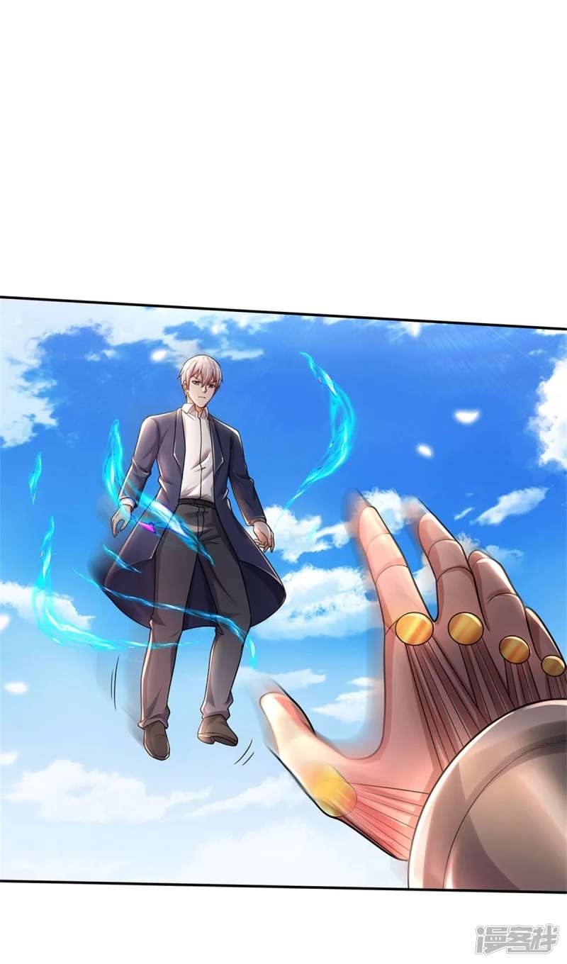 Halaman 25 dari I am Daxianzun Chapter 321
