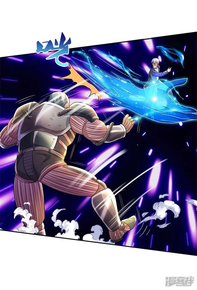 Halaman 27 dari I am Daxianzun Chapter 321