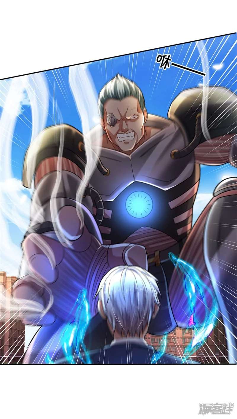 Halaman 31 dari I am Daxianzun Chapter 321