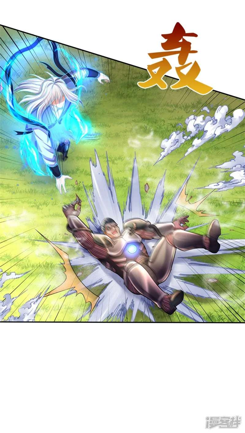 Halaman 35 dari I am Daxianzun Chapter 321