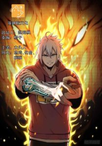 Halaman 4 dari I am Daxianzun Chapter 321