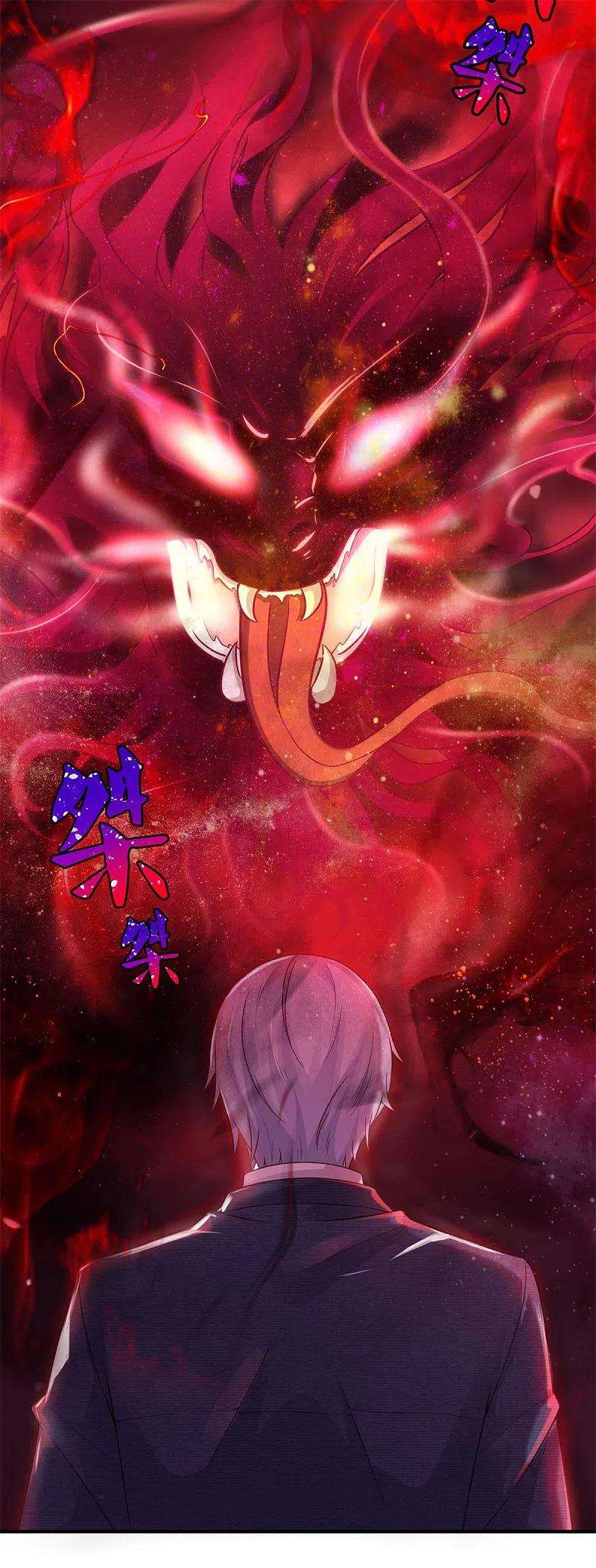 Halaman 14 dari I am Daxianzun Chapter 322