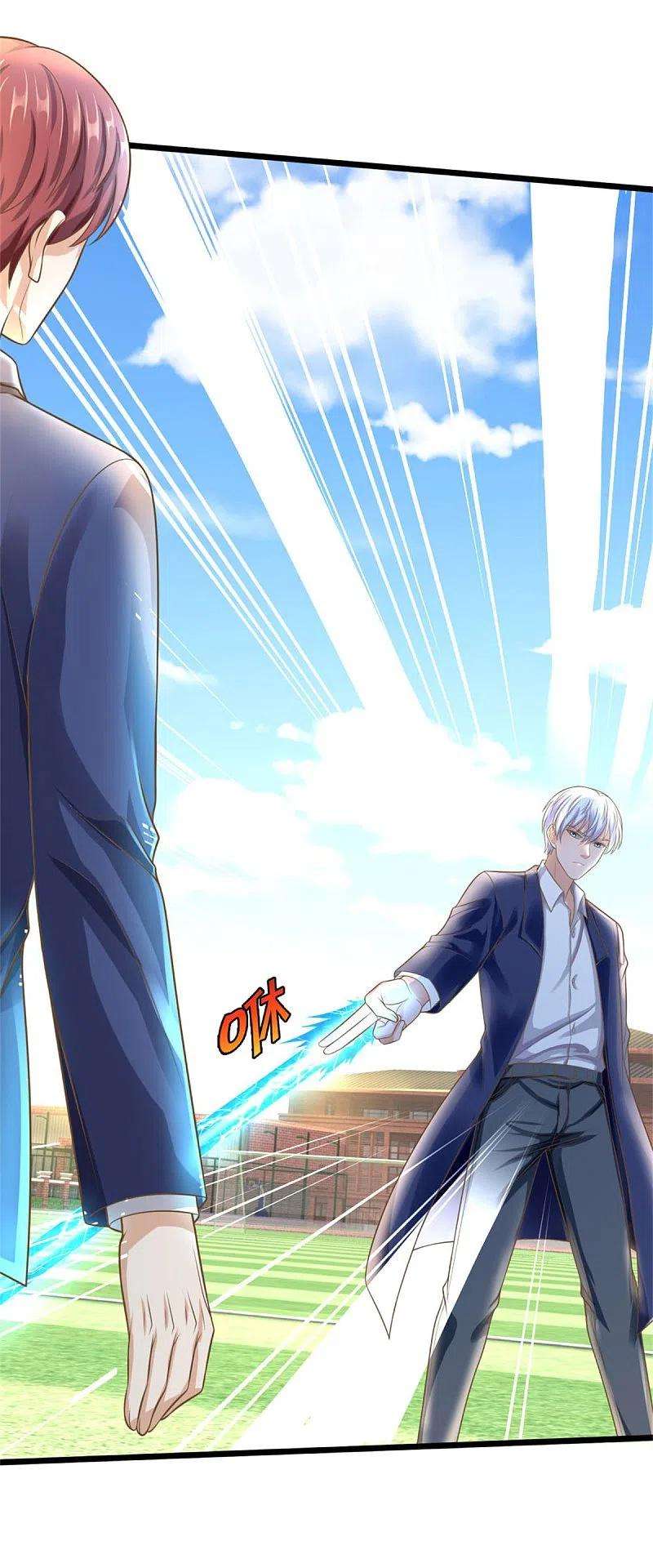 Halaman 26 dari I am Daxianzun Chapter 322