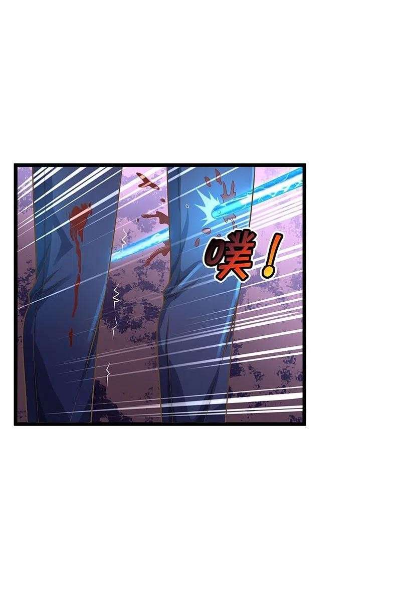 Halaman 29 dari I am Daxianzun Chapter 322