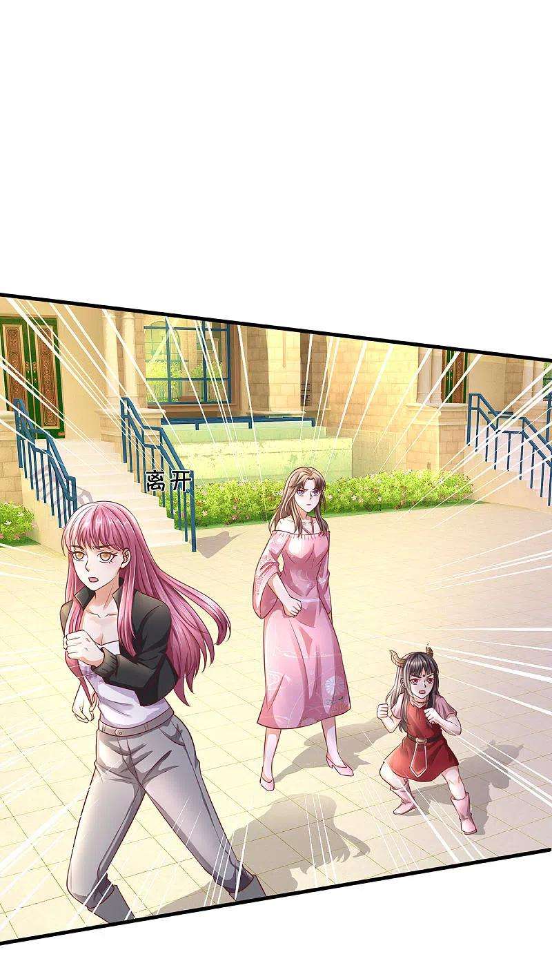 Halaman 23 dari I am Daxianzun Chapter 323