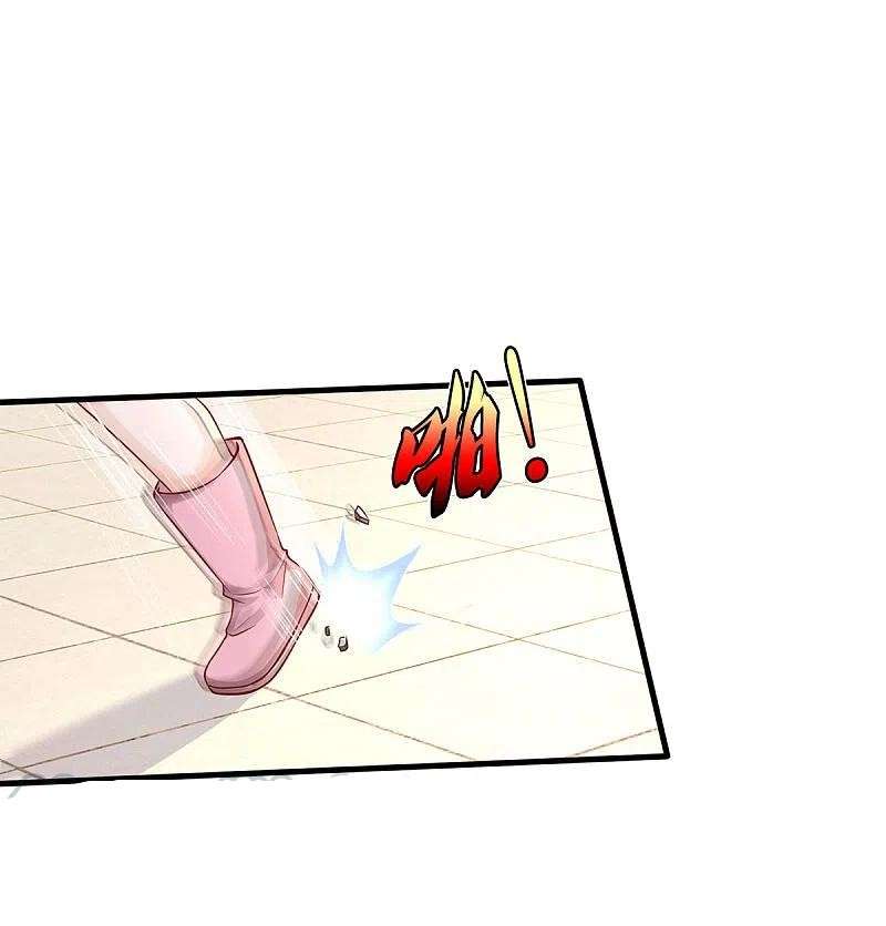 Halaman 26 dari I am Daxianzun Chapter 323
