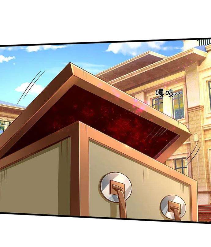 Halaman 11 dari I am Daxianzun Chapter 324