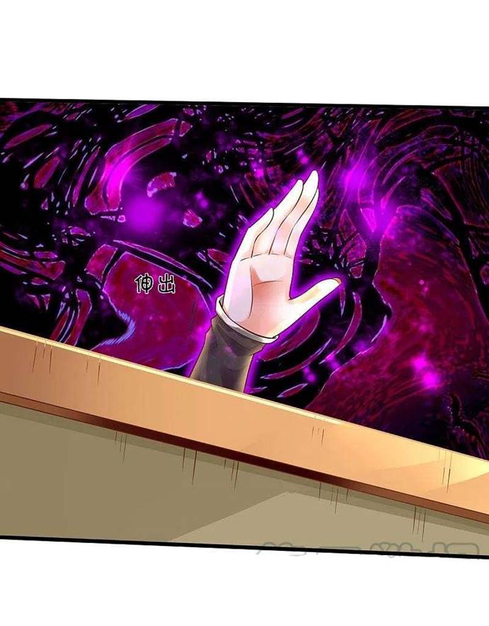 Halaman 12 dari I am Daxianzun Chapter 324
