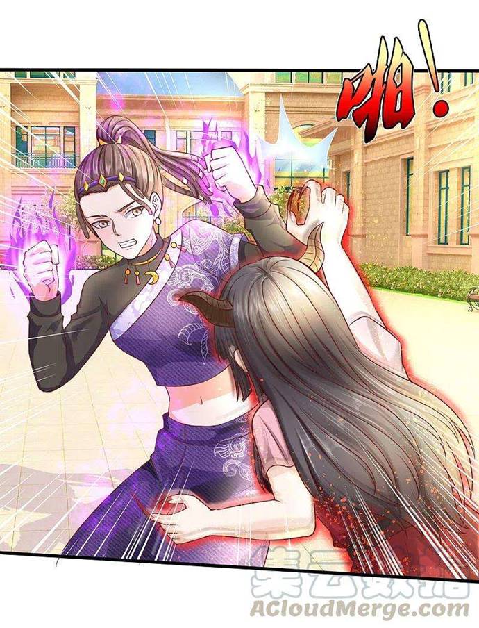 Halaman 2 dari I am Daxianzun Chapter 324
