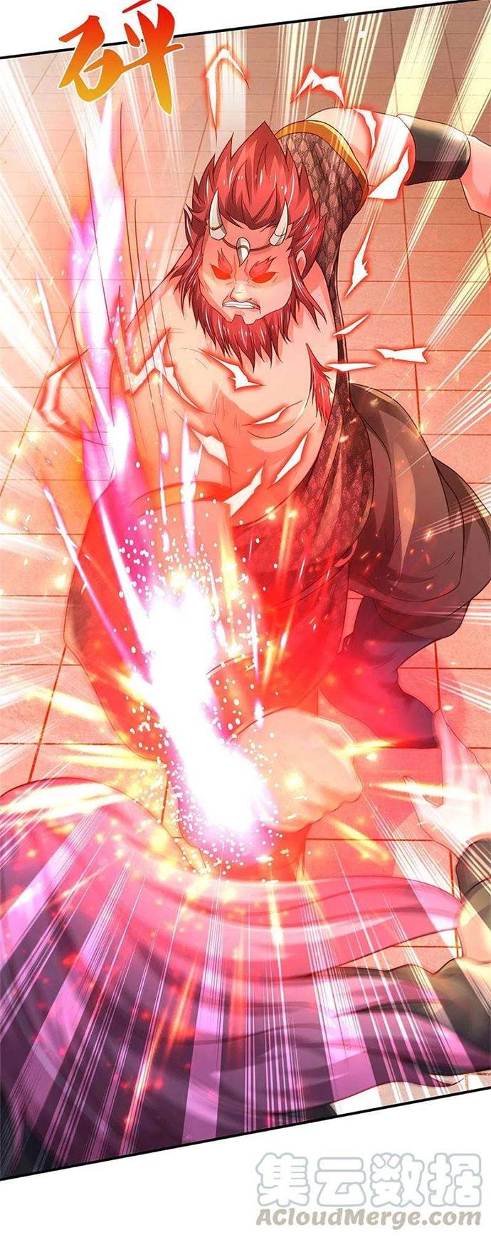 Halaman 18 dari I am Daxianzun Chapter 325