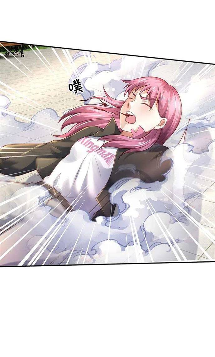 Halaman 21 dari I am Daxianzun Chapter 325