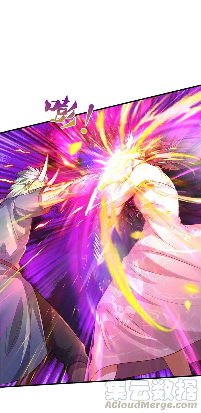 Halaman 28 dari I am Daxianzun Chapter 325