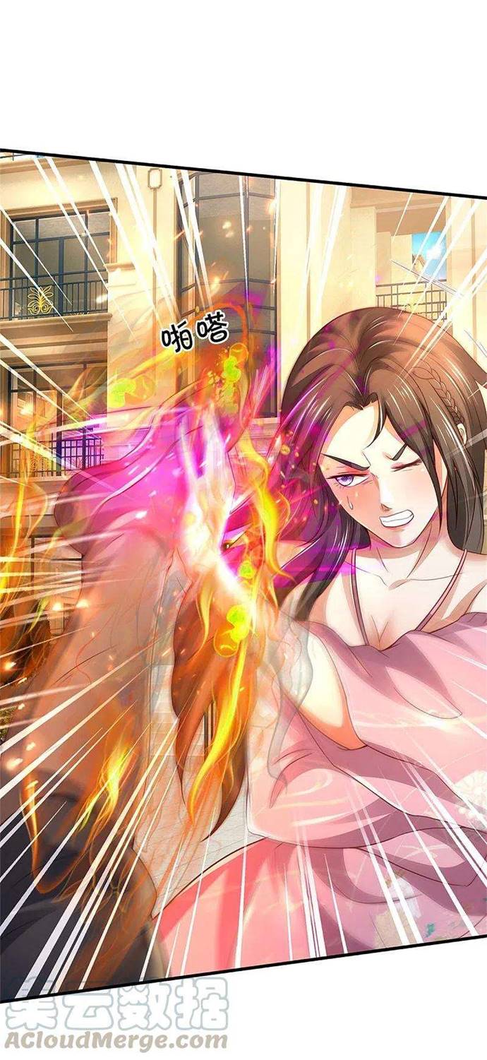 Halaman 2 dari I am Daxianzun Chapter 326