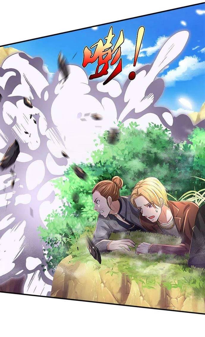 Halaman 7 dari I am Daxianzun Chapter 326