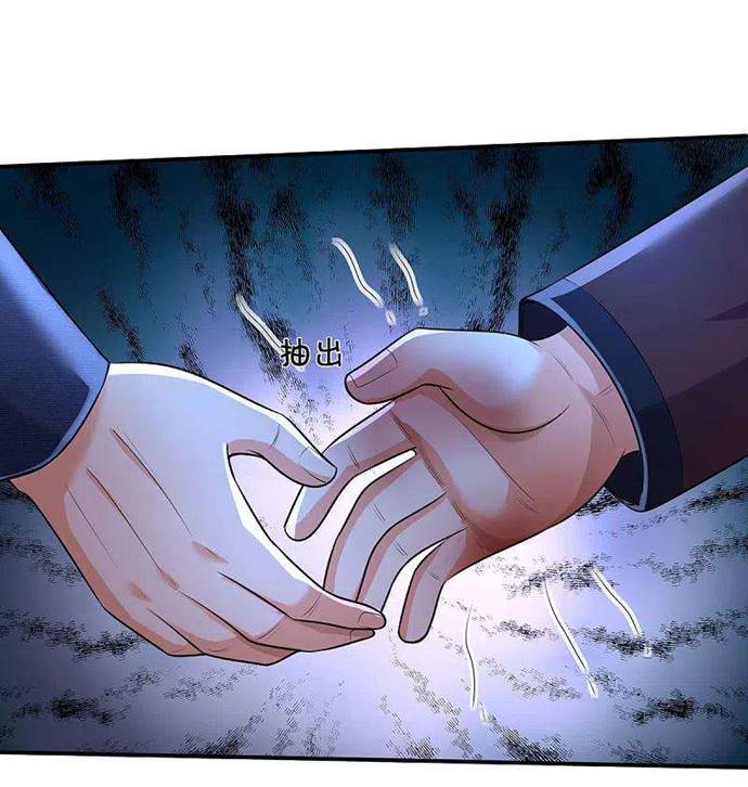 Halaman 3 dari I am Daxianzun Chapter 327