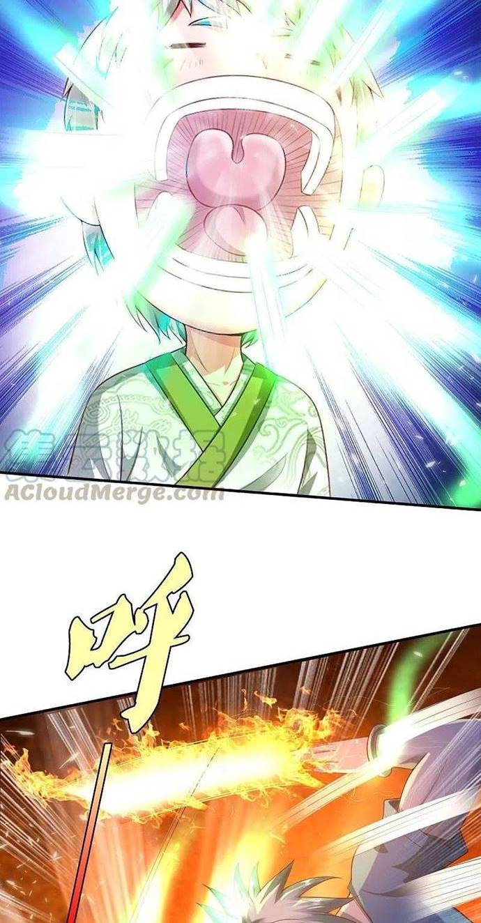 Halaman 13 dari I am Daxianzun Chapter 332