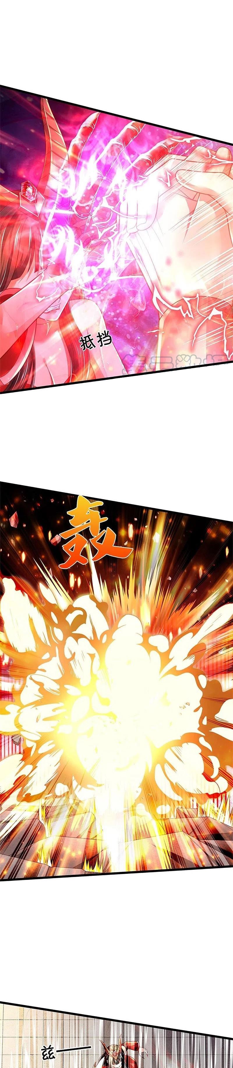 Halaman 4 dari I am Daxianzun Chapter 340