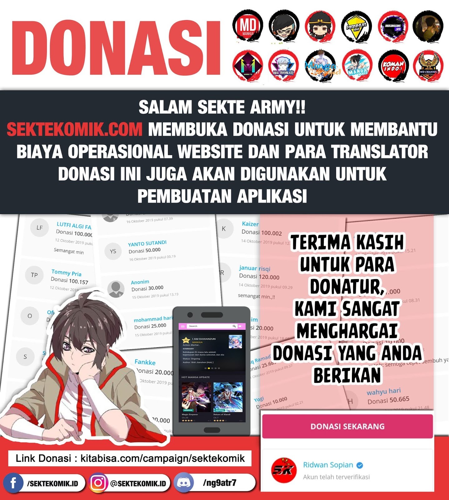 Halaman 23 dari I am Daxianzun Chapter 35