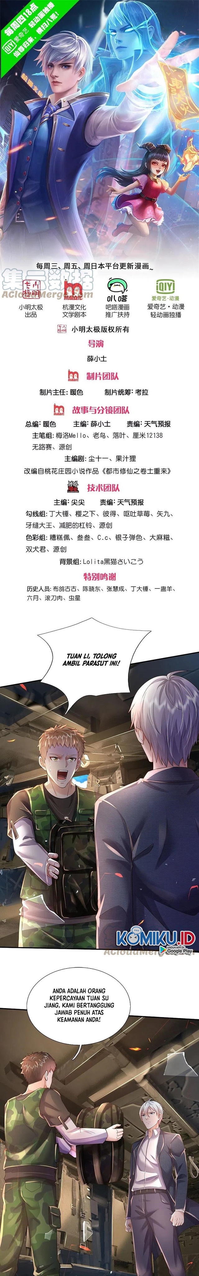 Halaman 1 dari I am Daxianzun Chapter 357