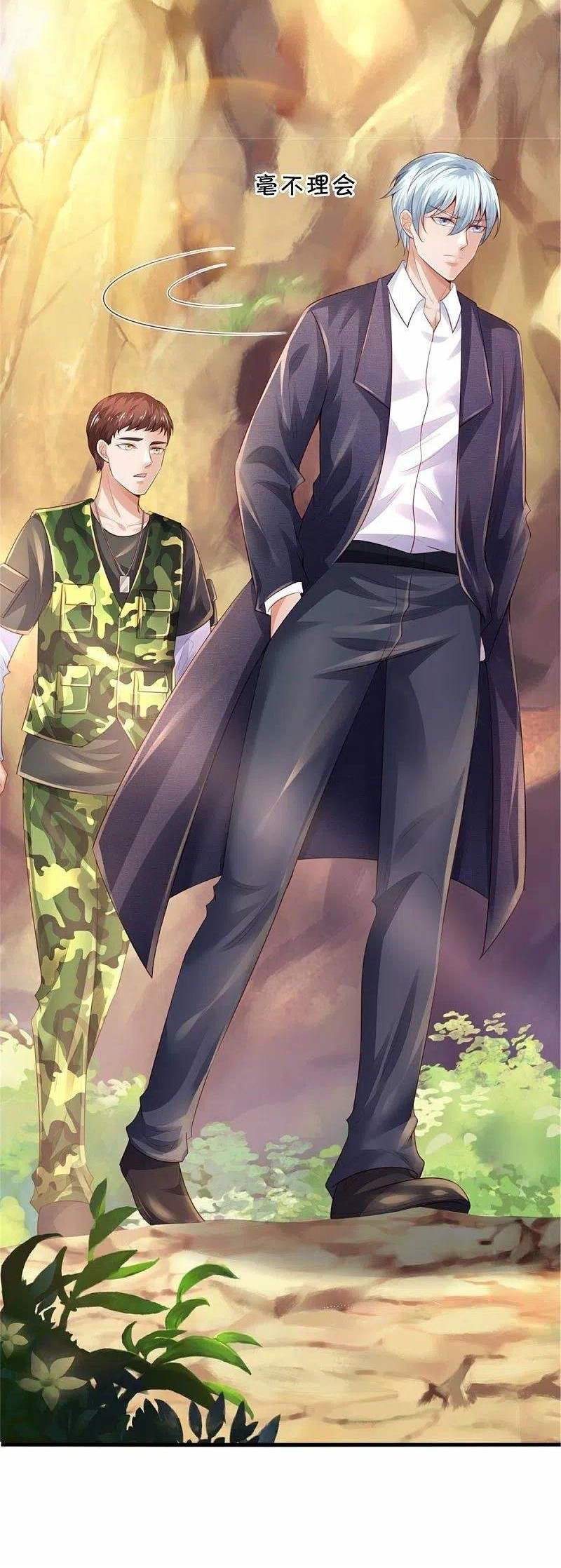 Halaman 22 dari I am Daxianzun Chapter 363
