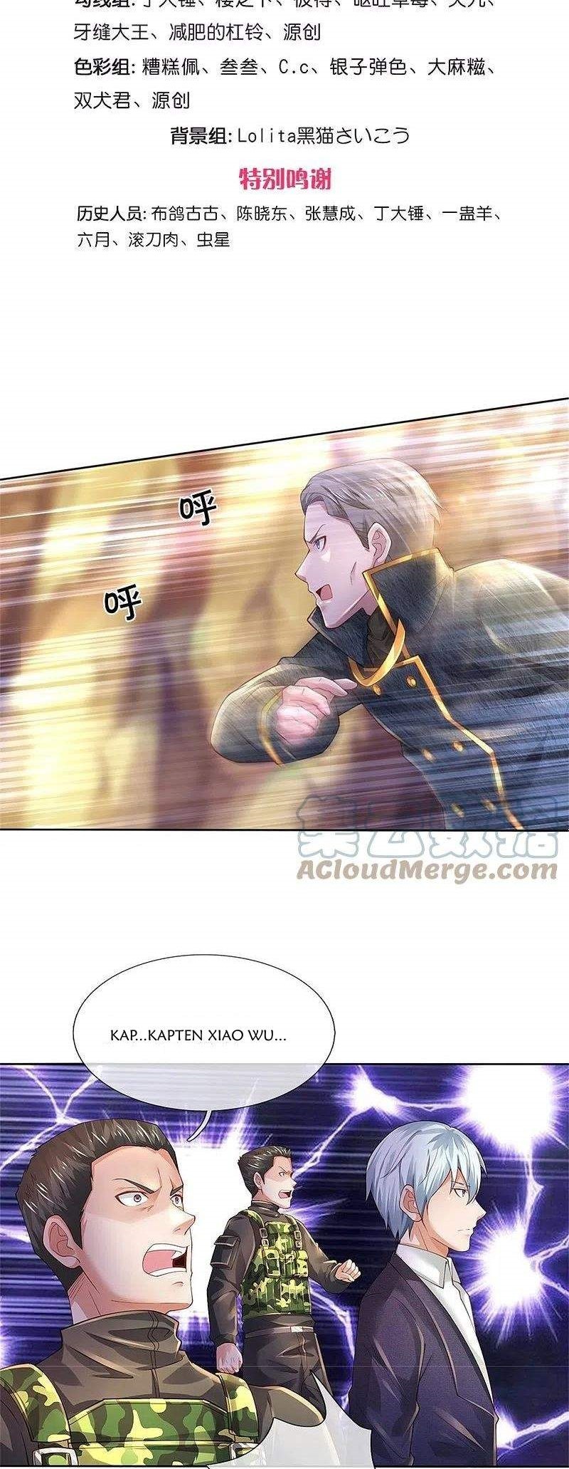 Halaman 3 dari I am Daxianzun Chapter 363