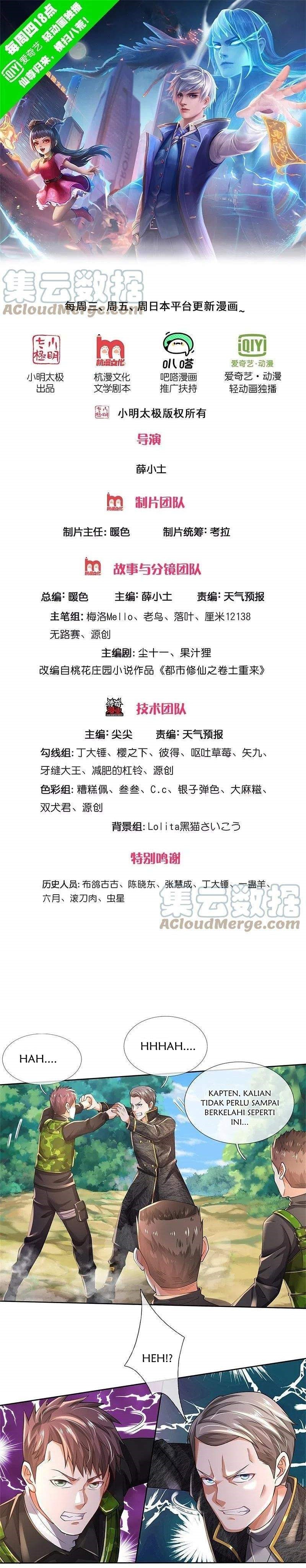 Halaman 2 dari I am Daxianzun Chapter 364