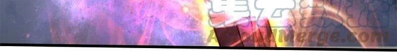 Halaman 17 dari I am Daxianzun Chapter 365