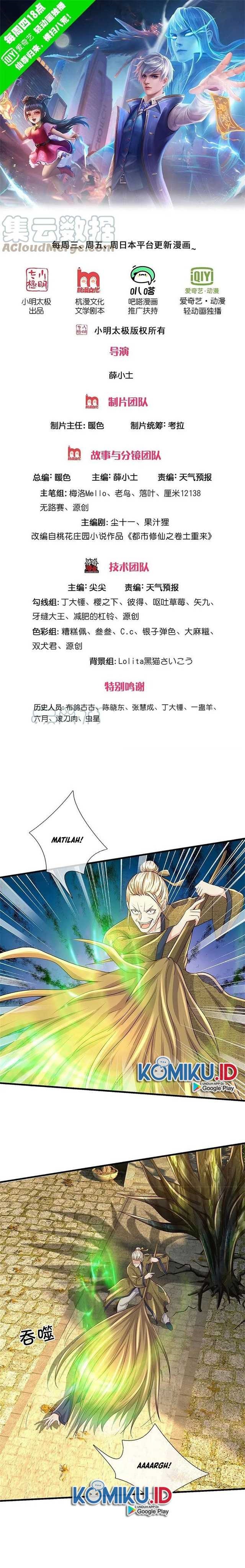 Halaman 1 dari I am Daxianzun Chapter 366